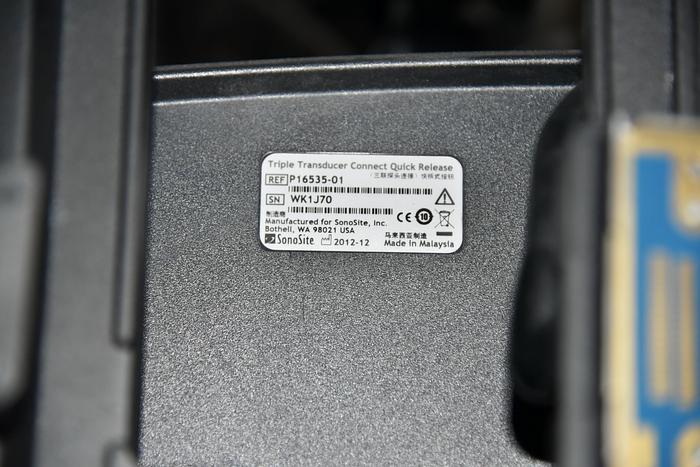 Used Sonosite M-Turbo Portable Ultrasound Machine with Mini-Dock M-Series, P08189-81, P10401-02