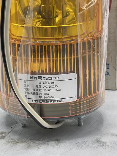 Asahi Sonic Light ASFB-24