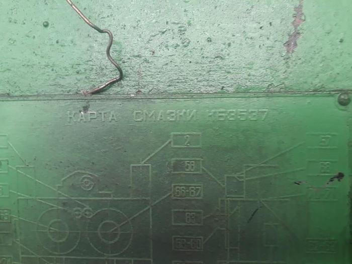 Used Press Sheet Stamping Mechanical KB3537