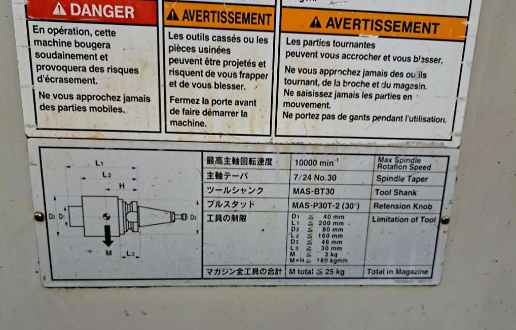 Used Brother TC-325 - Vertical Machining Center - 1997