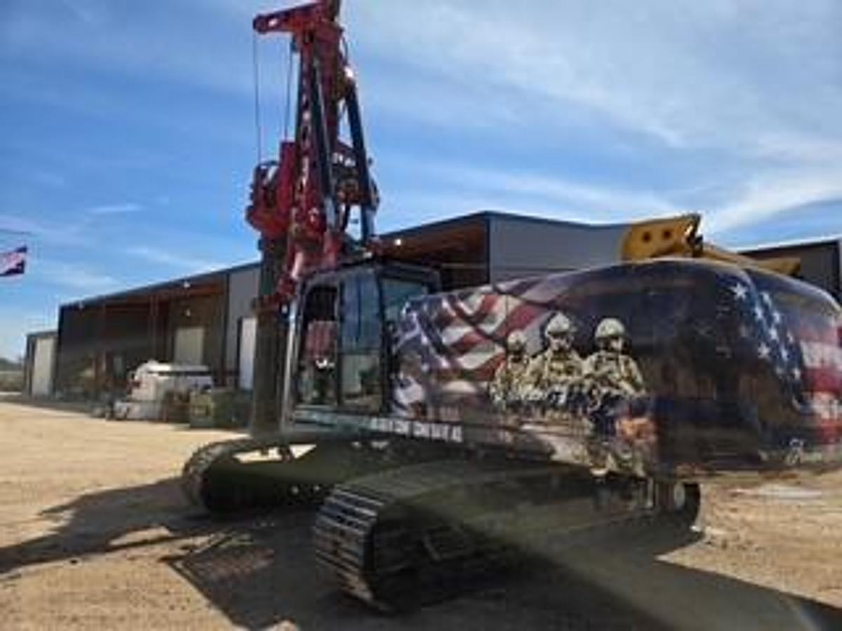 Used 2020 Watson 7300