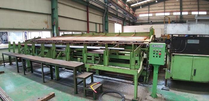 Used Part Former Hot AMP50