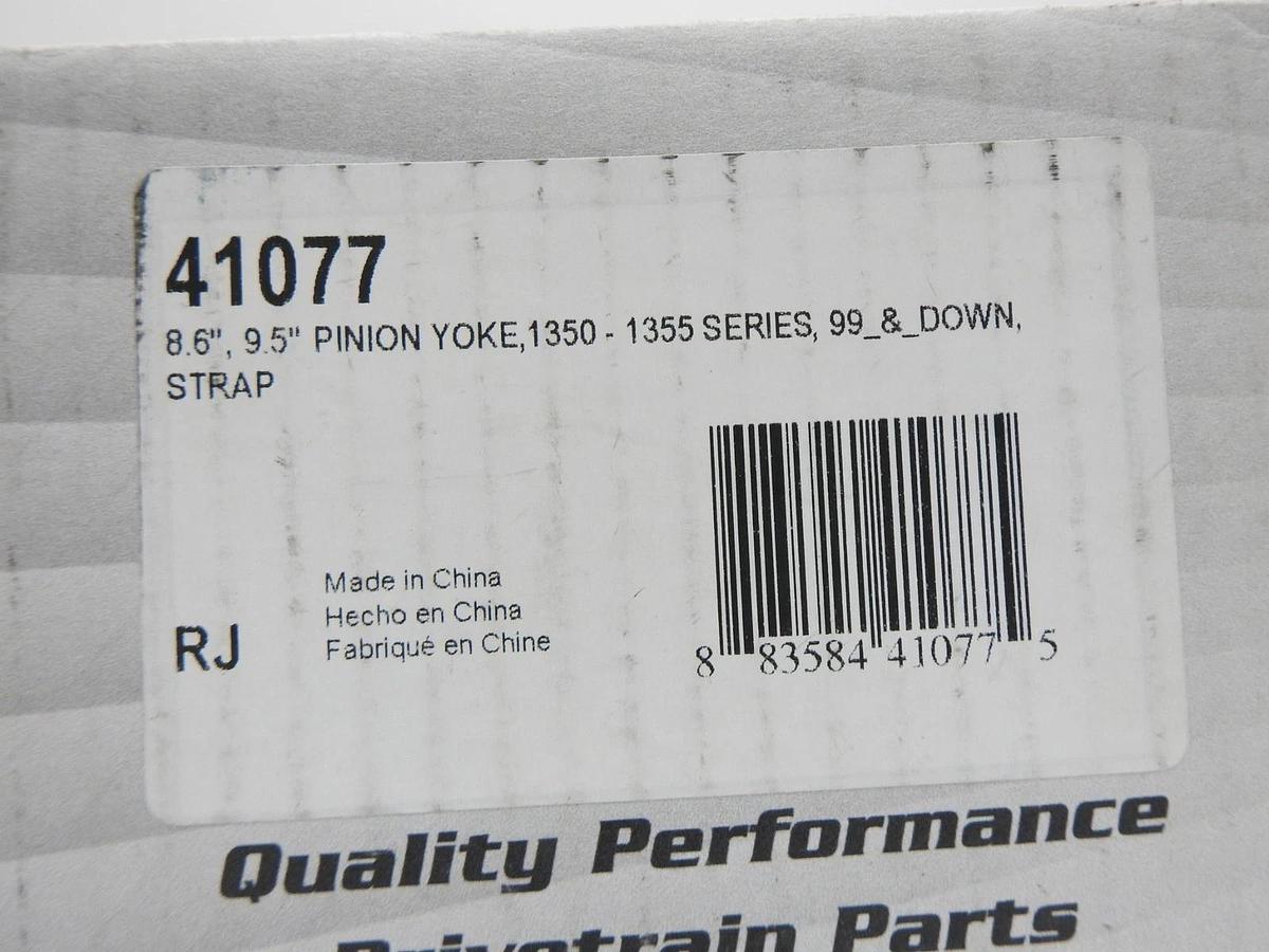Yukon 41077 Differential Pinion for GM 9.5" with a 1350 U/Joint size - NEW!