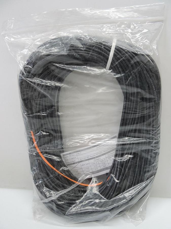 62.5/125 MM Jumper ST/UPC Duplex Fiber Patch Cable - 75M