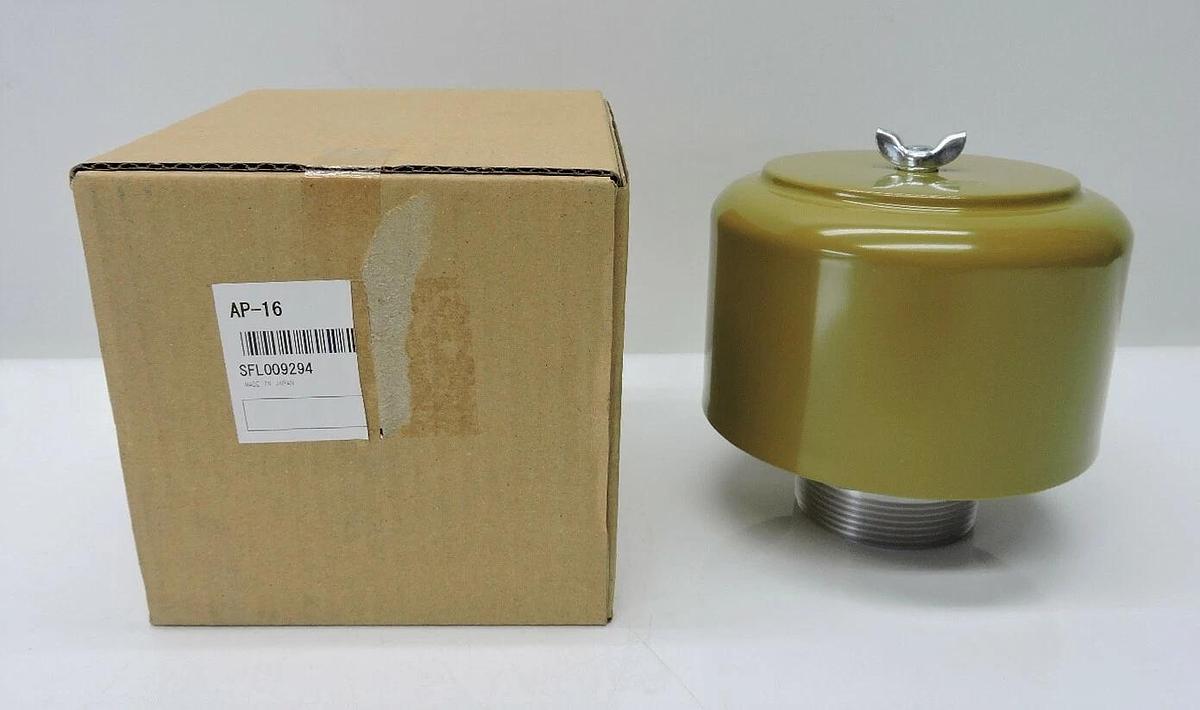 Mitsubishi 9257400600 Caterpillar/Towmotor Forklift AIR BREATHER - NEW