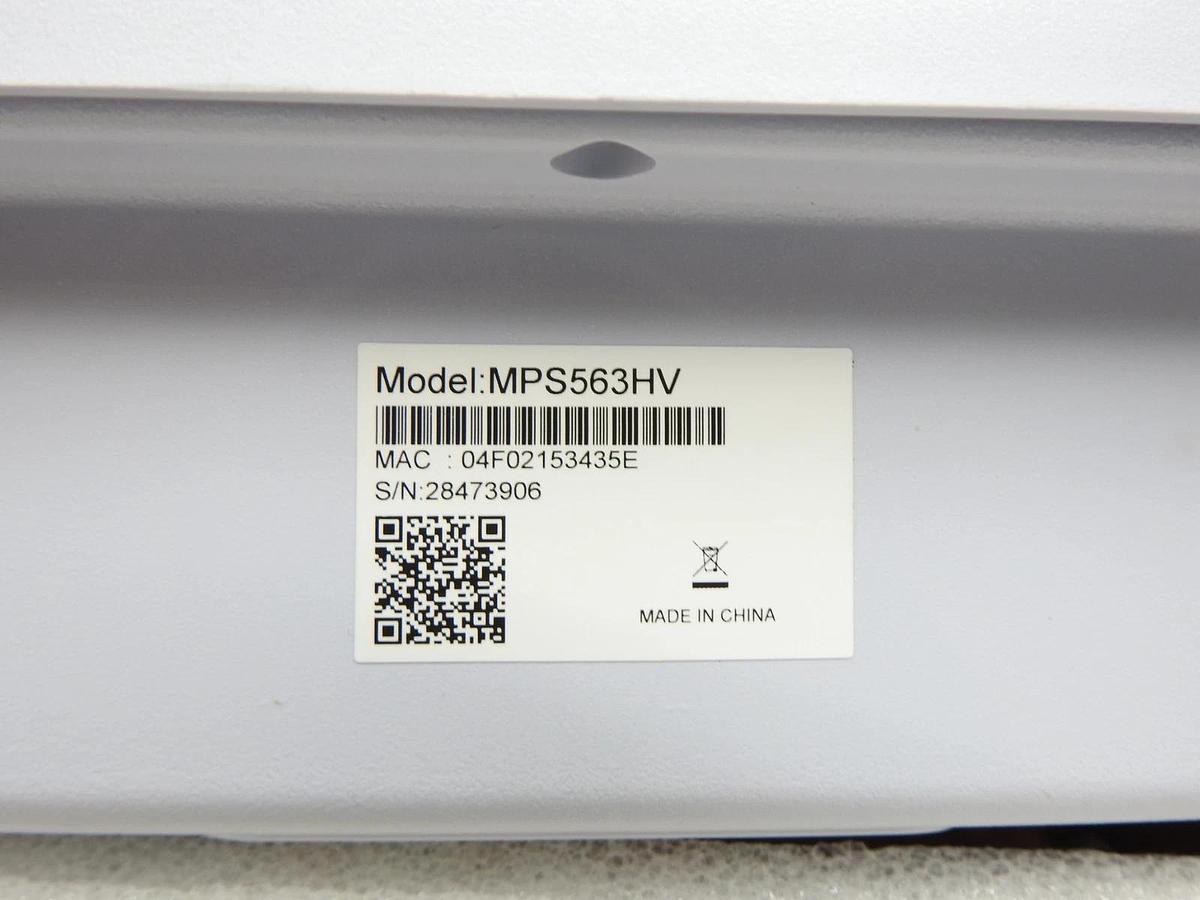 Image Stream MPS563HV Outdoor Access Point MPS563 - NEW