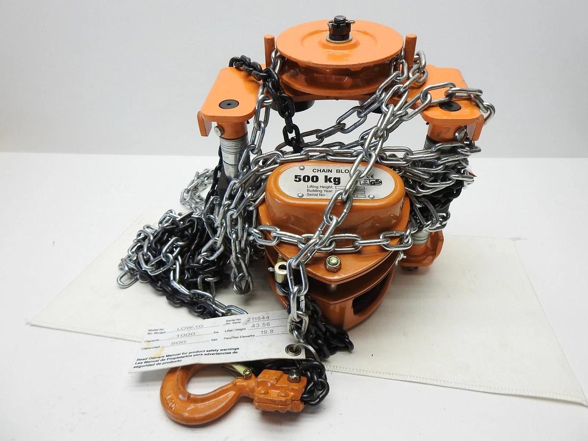 Vestil 500 KG Low Headroom Chain Hoist Trolley LOW-1G 1000 LBS - NOB NEW!