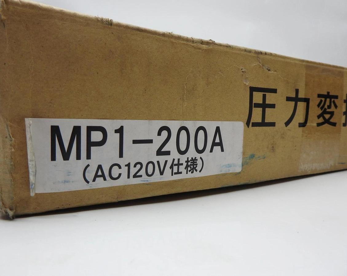 Miura MP1-200 MP1200 Mi-Terminal Pressure Controller for Miura Boiler - NOB NEW