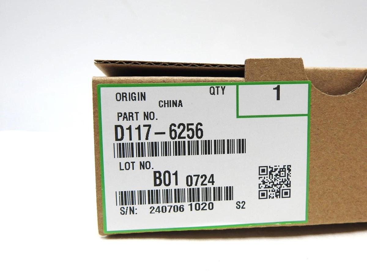 OEM Ricoh D117-6256 Discharge Plate GENUINE D1176256, D117 6256 NEW SEALED