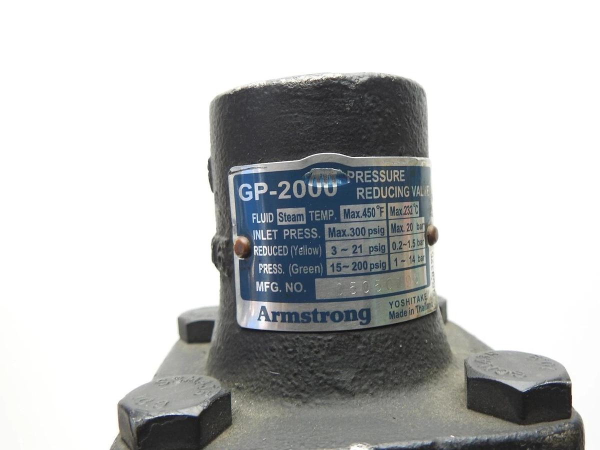 ARMSTRONG GP-2000 Pressure Reducing Valve Steam 2"