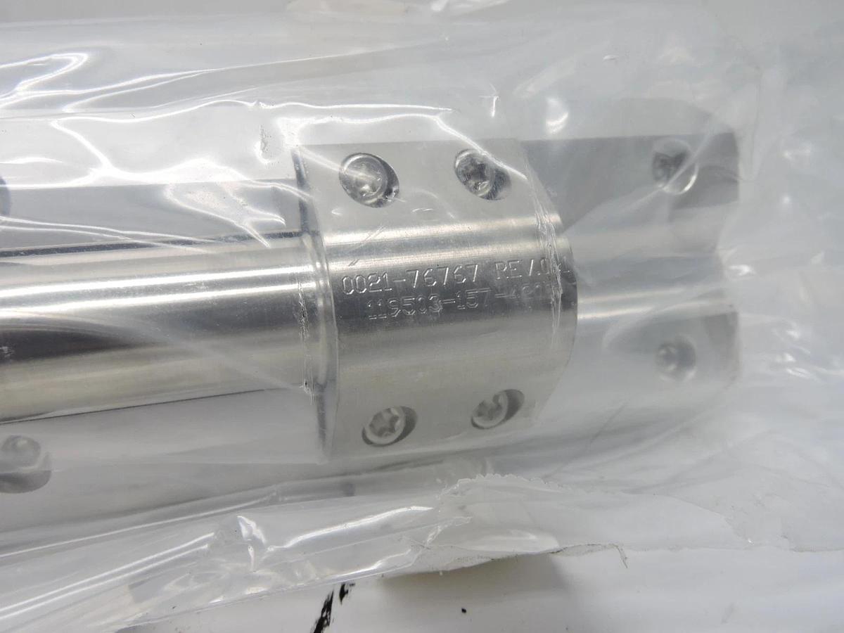 AMAT Applied Material Door Backing 0021-76767, 0021-70063, 0021-18101 0040-13910