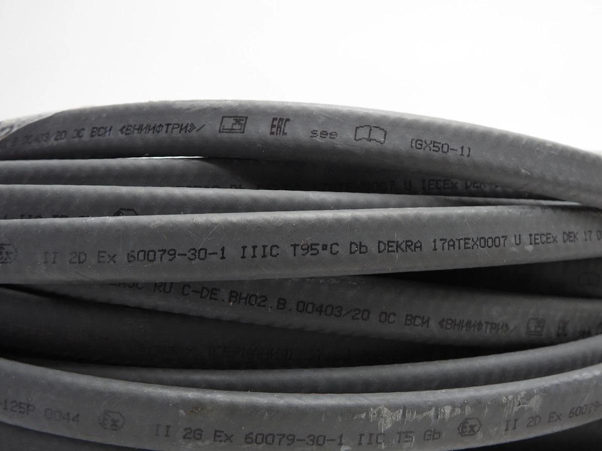 Bartec PSB Self Regulating Heating Cable 8PSB1-CR, 8 W/ft, 07-5853-125P (10 LBS)