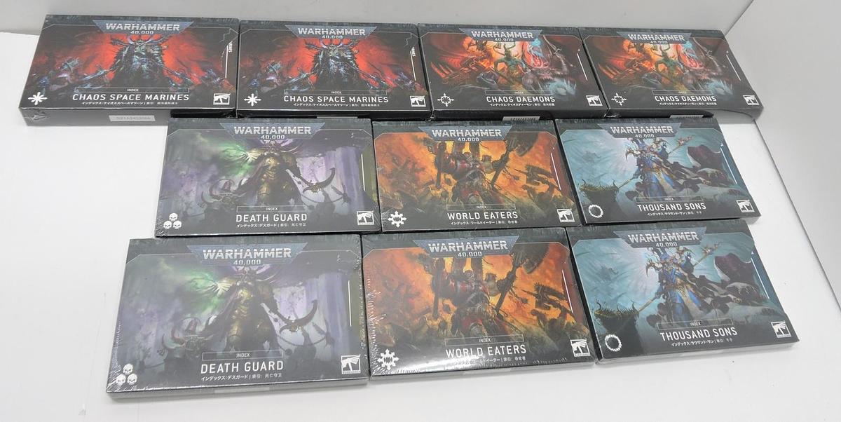 Warhammer 40K Armies Of Chaos Index Card BUNDLE Chaos English 40-28 - NEW!