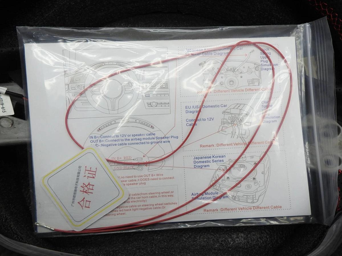 OHC Motors LED Light Up Steering Wheel for Chevrolet C8 - NEW!