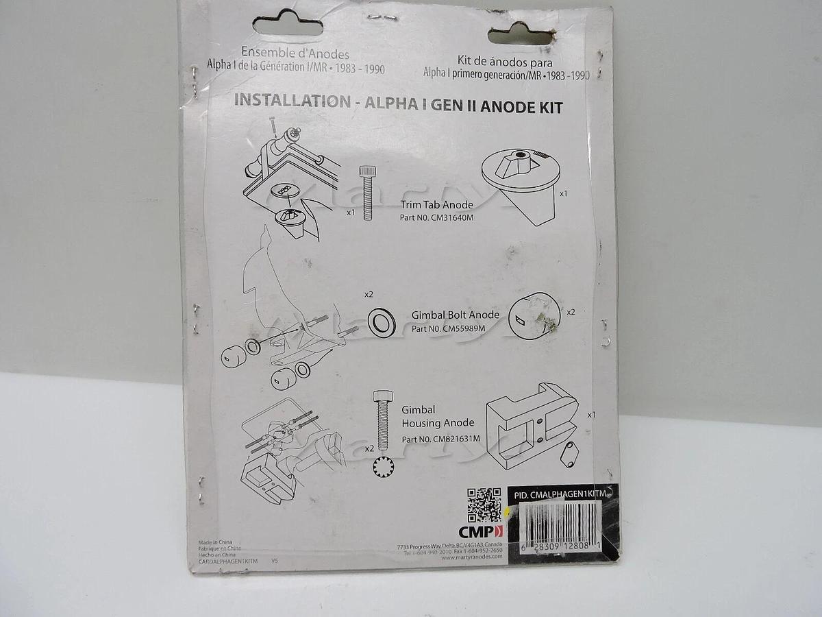 Martyr Anodes CMALPHAGEN1KITM Mercruiser Alpha I Gen I Magnesium Anode Kit NEW!