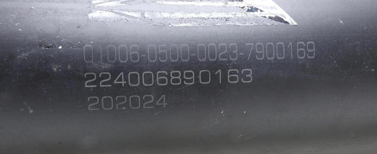 Stillwell Hydraulic Welded Cylinder 31" Total Length, 2-3/4" Shaft Dia - NOB NEW