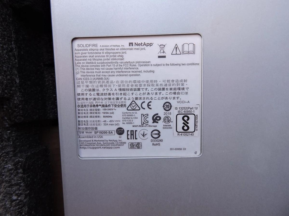 NetApp SolidFire SF19210-SPARE-NODE, SF19200-SA Storage Node