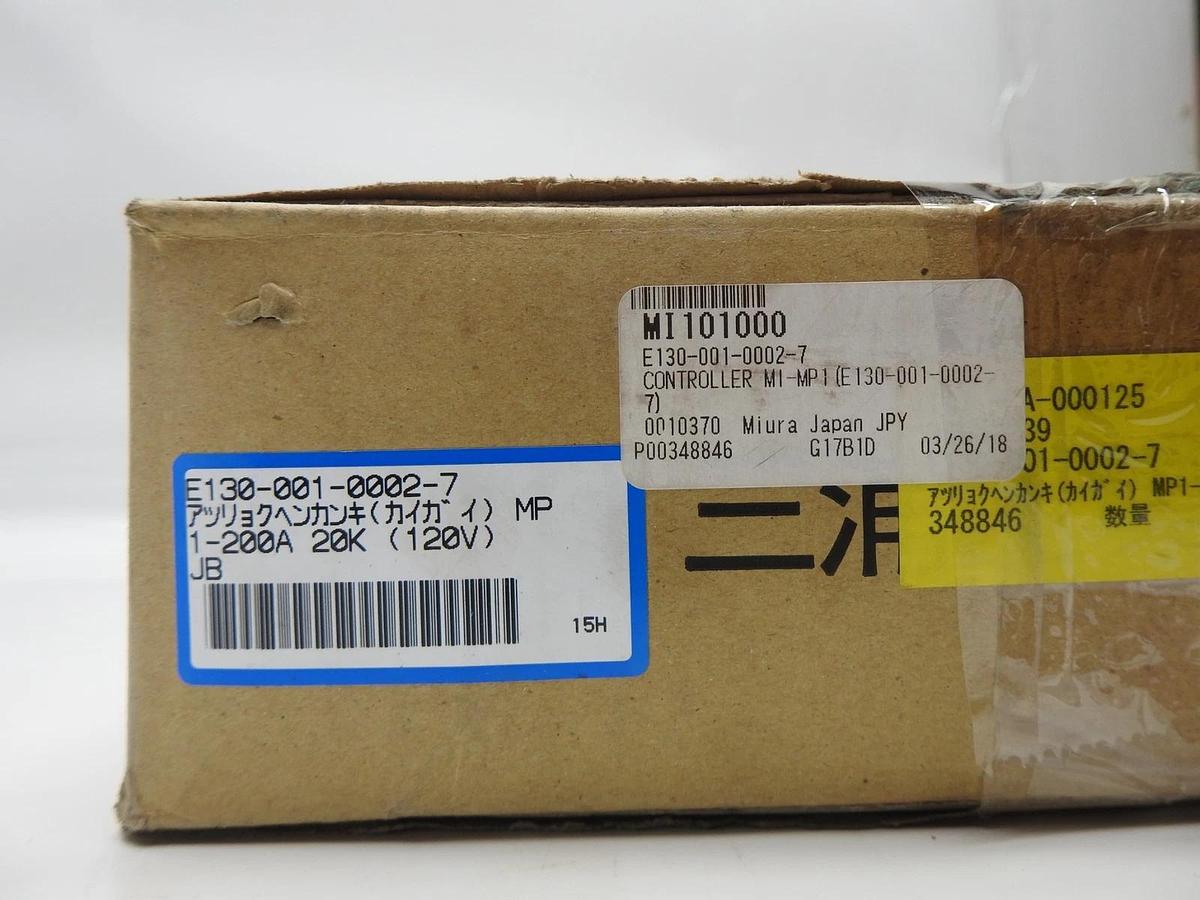 Miura MP1-200 MP1200 Mi-Terminal Pressure Controller for Miura Boiler - NOB NEW