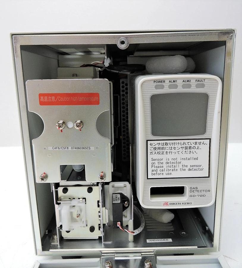 Riken Keiki TP-70DG II Transportable Gas Detector - NEW