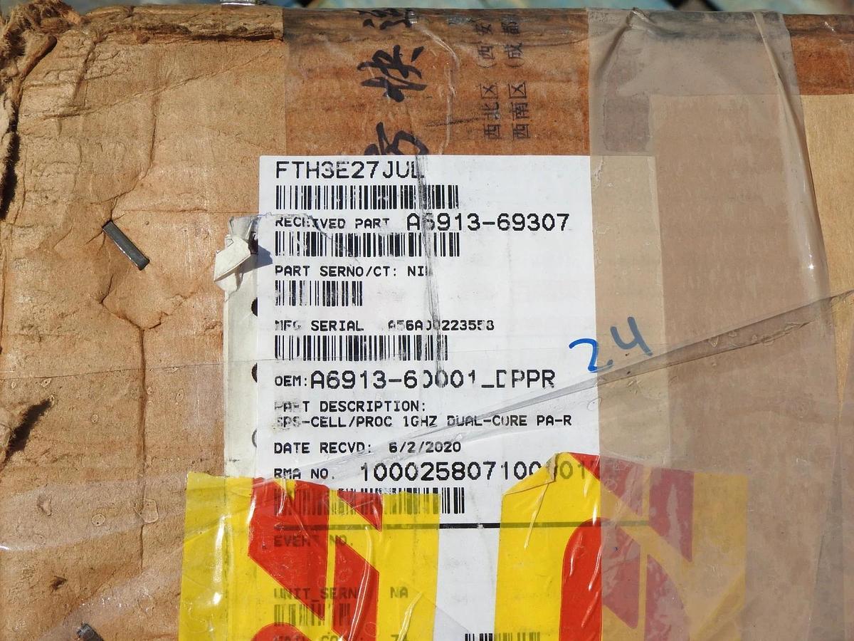HP A6913-69307 Processor Memory Cell Board 1GHZ Dual-Core A6913-60001 - NICE!!