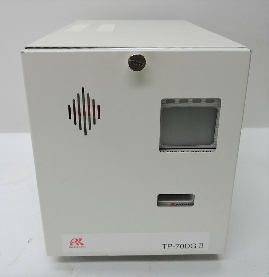 Riken Keiki TP-70DG II Transportable Gas Detector - NEW