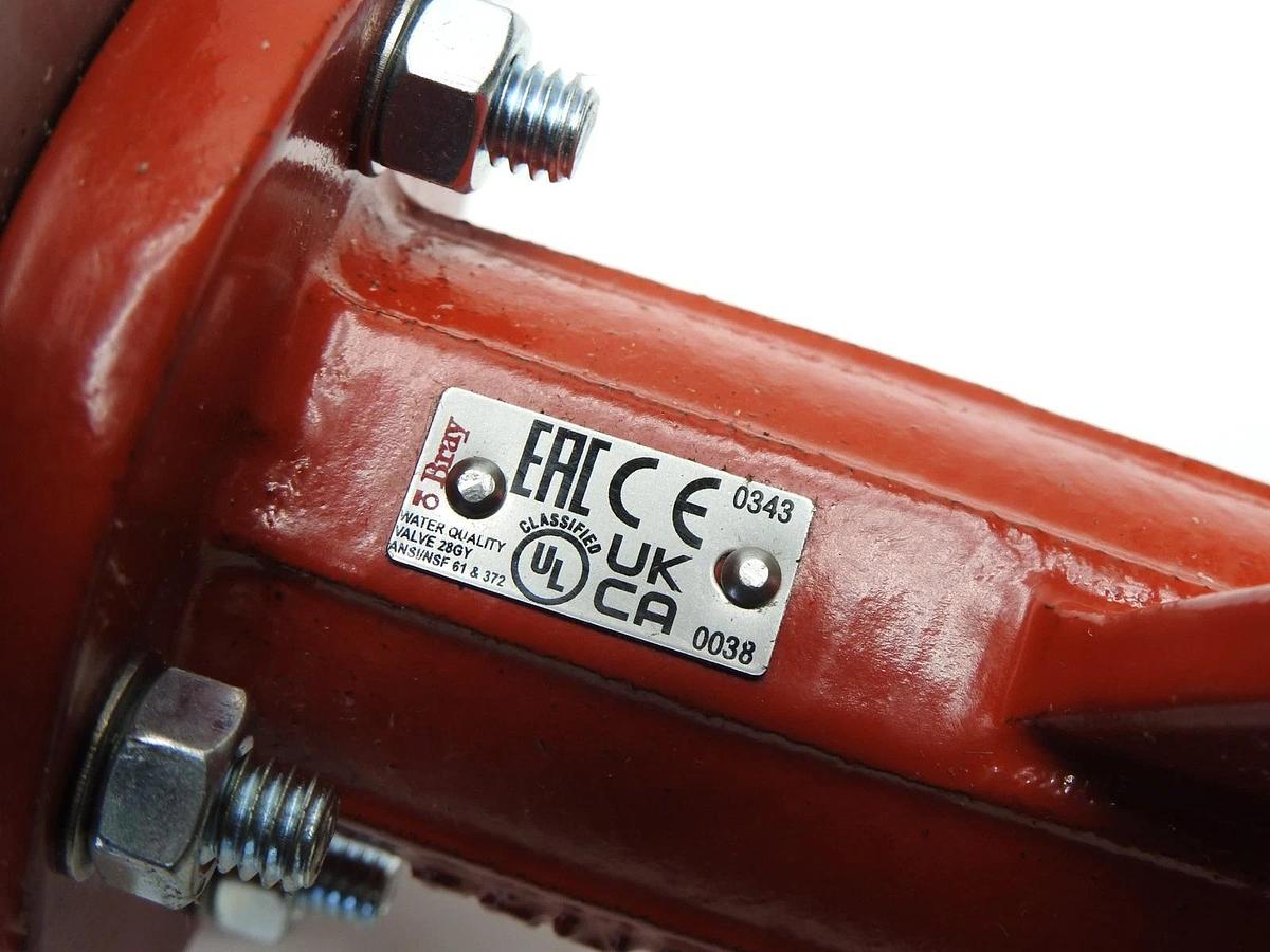 Bray Valves 92-0830-11320-532 Pneumatic Actuator w/ 4" Waferbody 300400-11010119