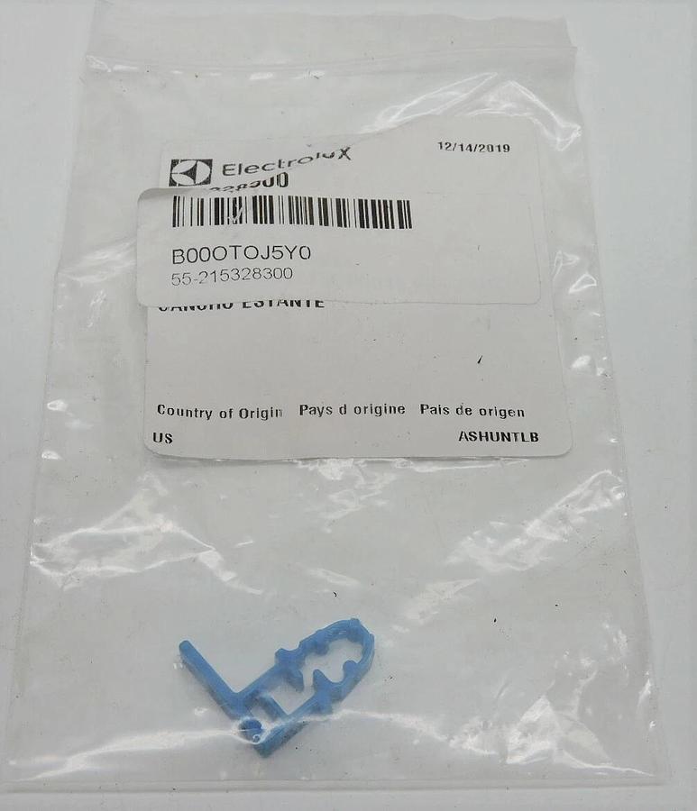 GENUINE Frigidaire 215328300 Refrigerator Clip Unit - OEM NEW