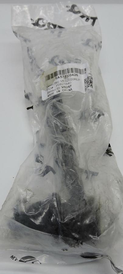 TRQ 1ASTE00426 Front Driver or Passenger Side Inner Tie Rod NEW!