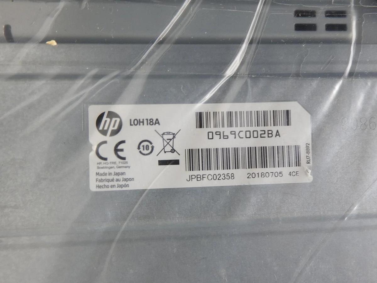 NEW HP Laserjet 2100 Sheet Paper L0H18A - GENUINE OEM!