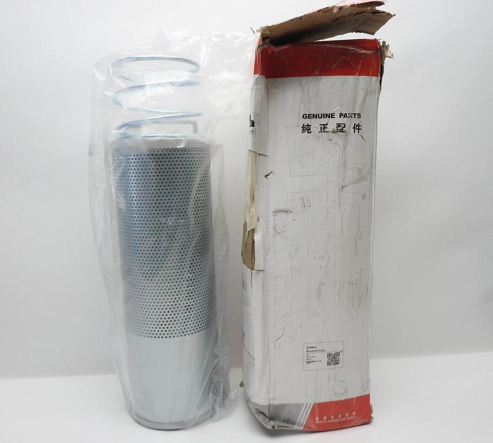 Sany Hydraulic Return Filter 60193266 - GENUINE OEM -