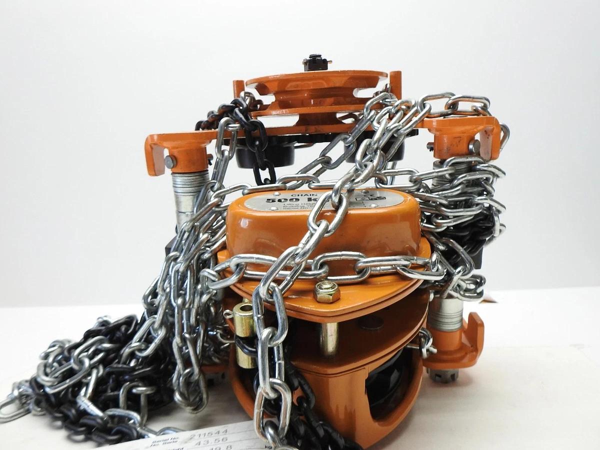 Vestil 500 KG Low Headroom Chain Hoist Trolley LOW-1G 1000 LBS - NOB NEW!