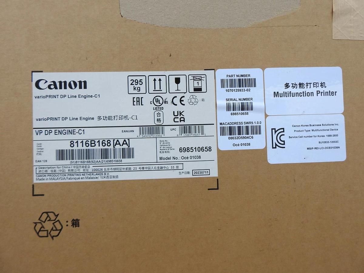 Canon varioPRINT DP Line Engine C1 8116B168 VP DP ENGINE-C1 - NOB NEW