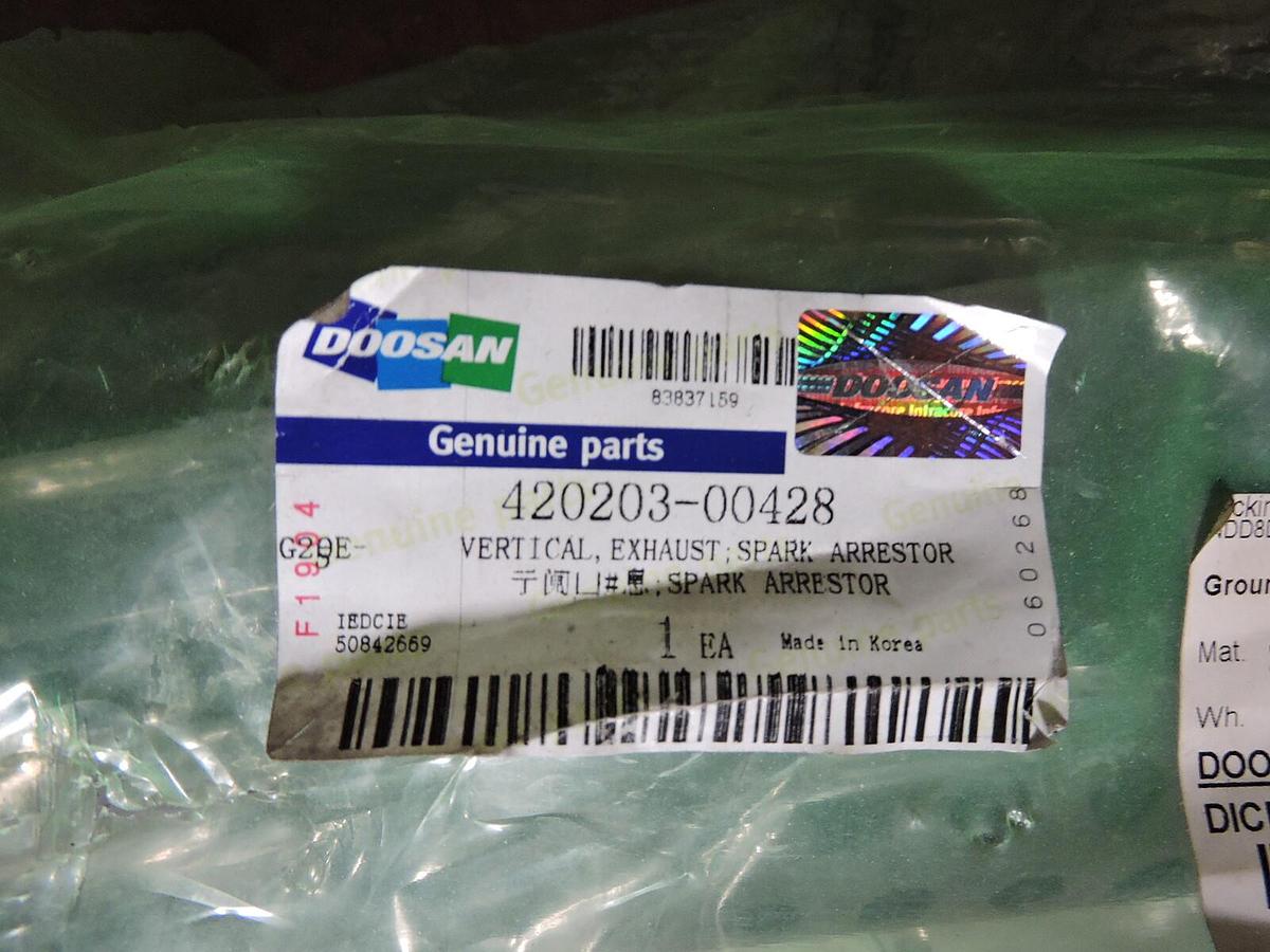 Doosan 420203 Vertical, Exhaust Spark Arrestor 420203-00428 NEW