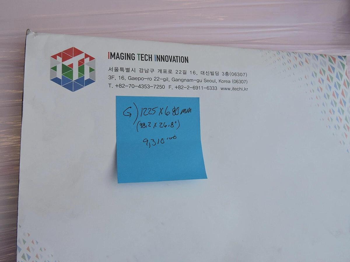 Imaging Tech Innovations Imatest LED Light Panel 1225 x 680mm (48.2 x 26.8") NEW