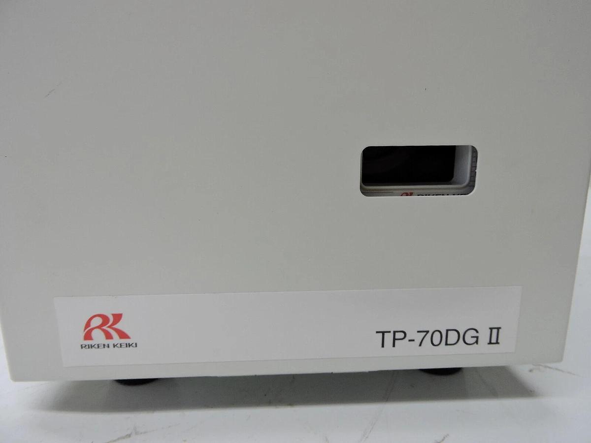 Riken Keiki TP-70DG II Transportable Gas Detector - NEW