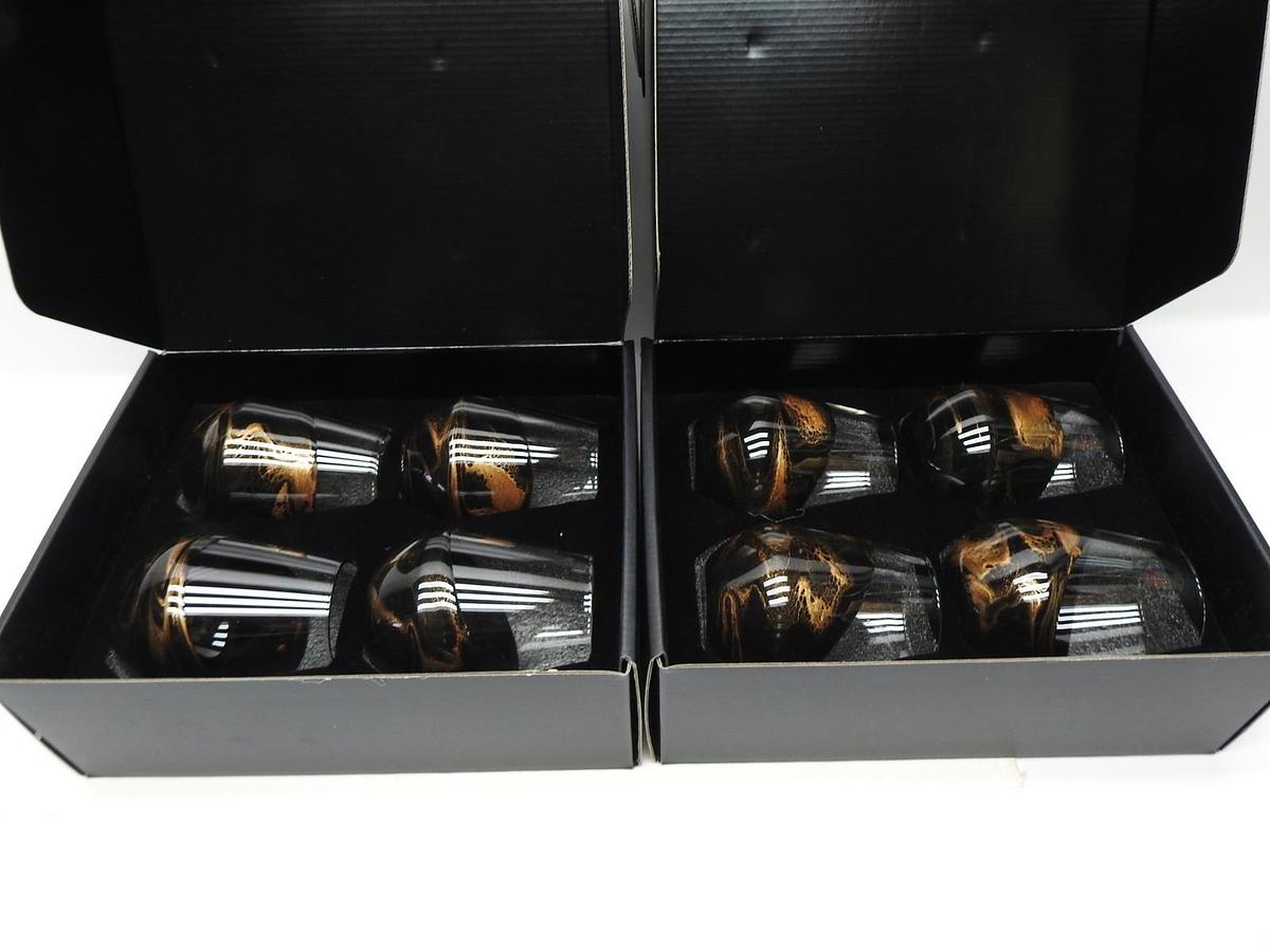 Lot of 8 lynn design cups