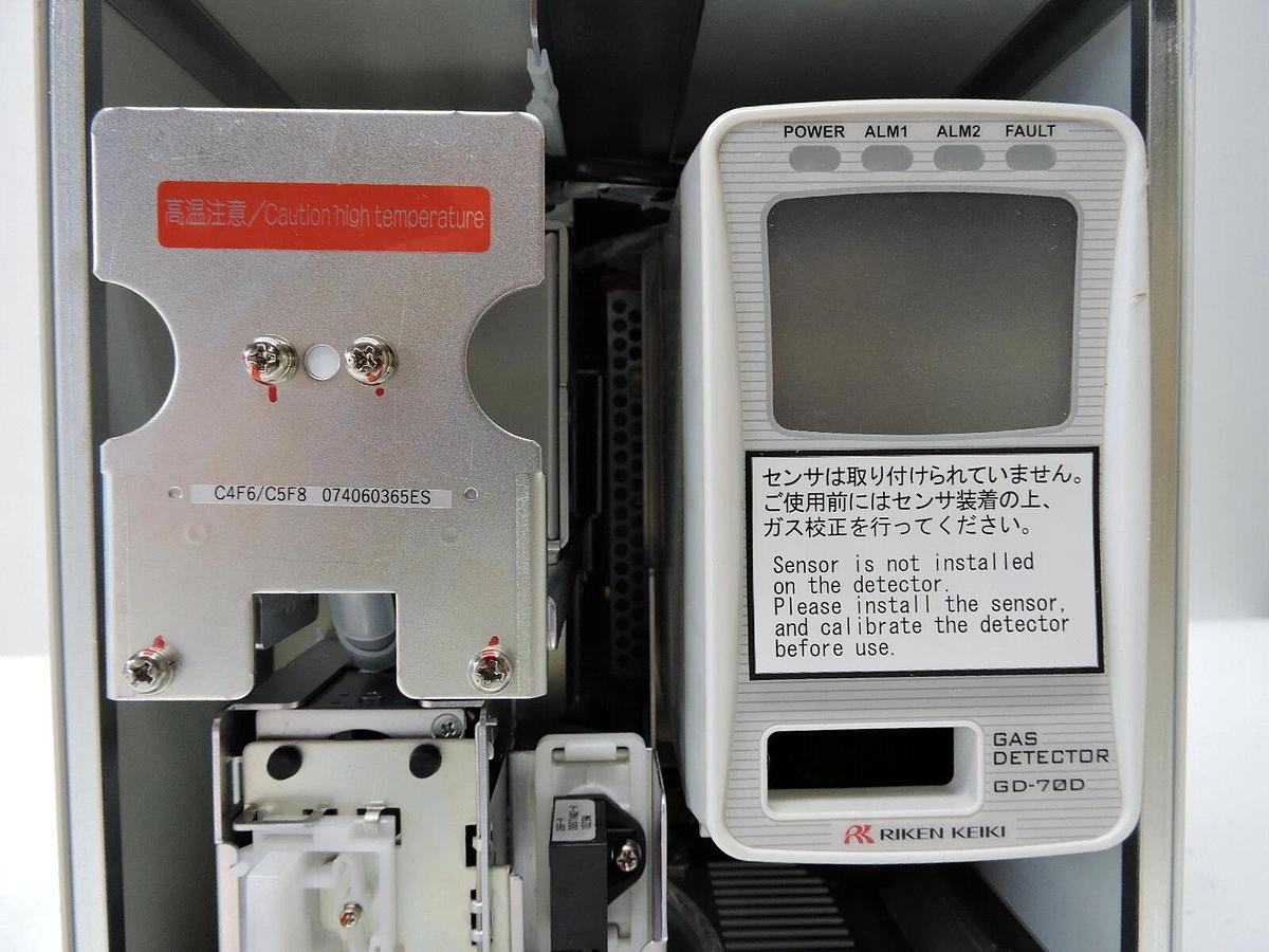 Riken Keiki TP-70DG II Transportable Gas Detector - NEW