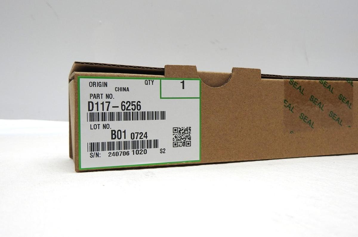 OEM Ricoh D117-6256 Discharge Plate GENUINE D1176256, D117 6256 NEW SEALED