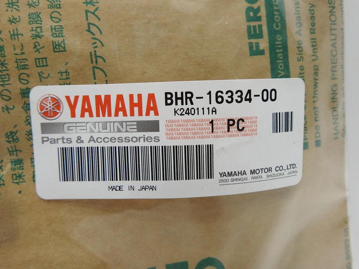 GENUINE Yamaha BHR-16334-00 SPRING, CLUTCH Plate YZ 450 '23-'25