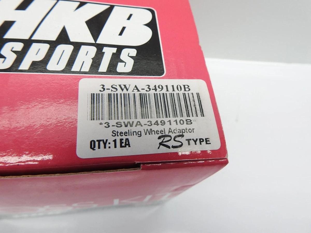 HKB Sport 3-SWA-349110B Steering Wheel Adaptor RS Type - NEW