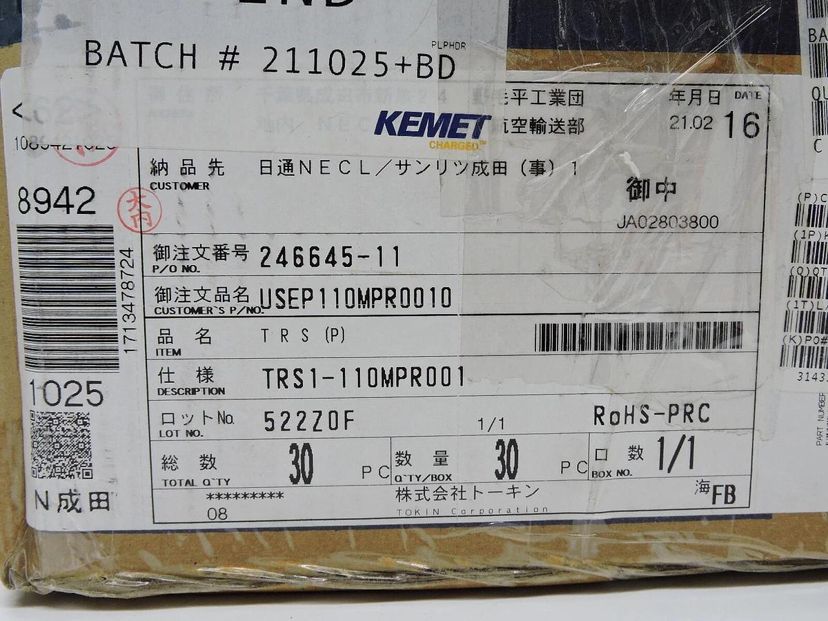 (30 pack) Kemet TRS1-110MPR001 Thermostats 110C 10W 100V Make PT Screw PT1/8