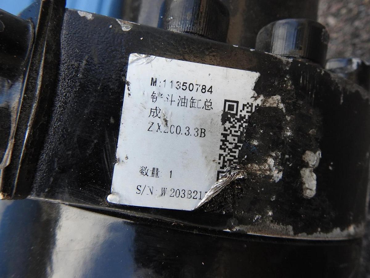 SANY SY215 Bucket Cylinder Replacement 11350784 SY215C9, SY215 Models - BULK NEW