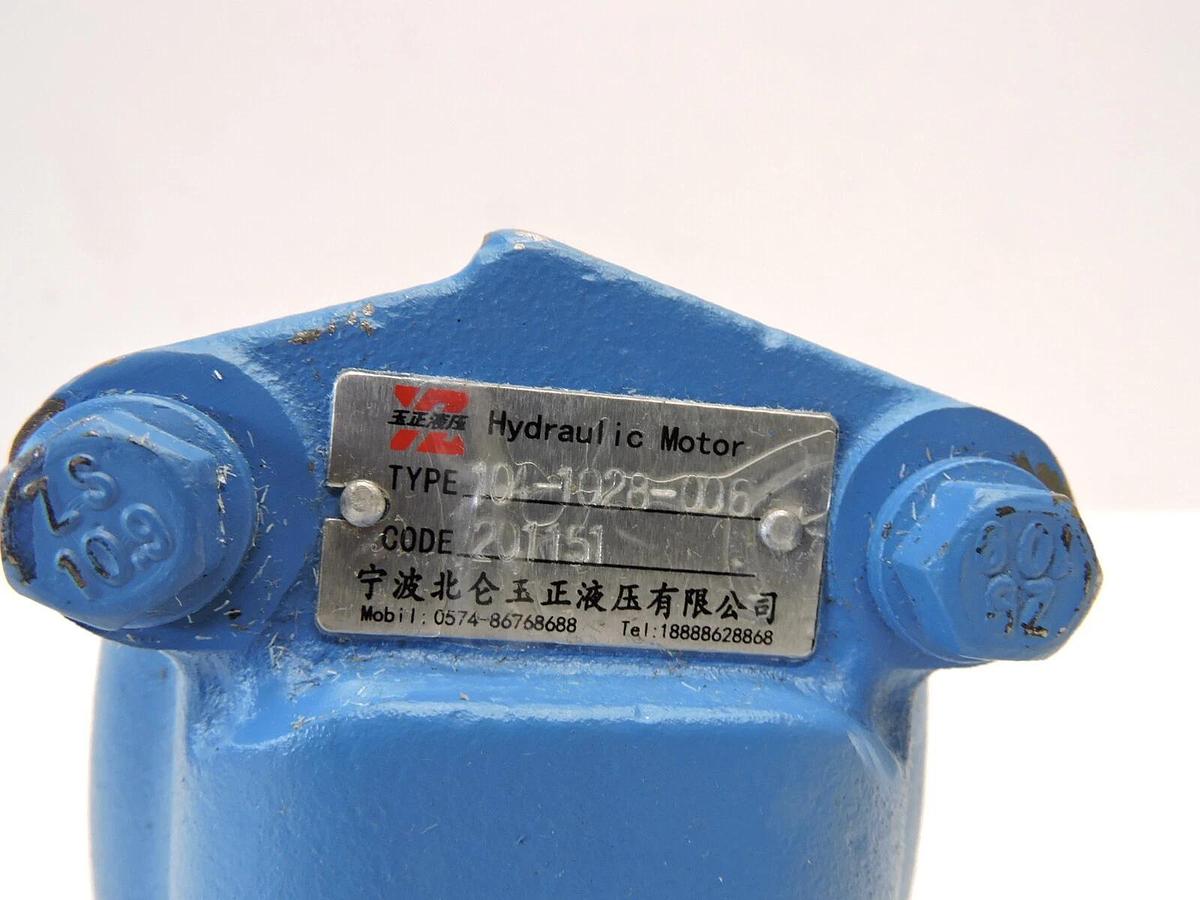 FOR Eaton 104-1928-006 / 1041928006 Disc Geroler 2000 Series - NEW!