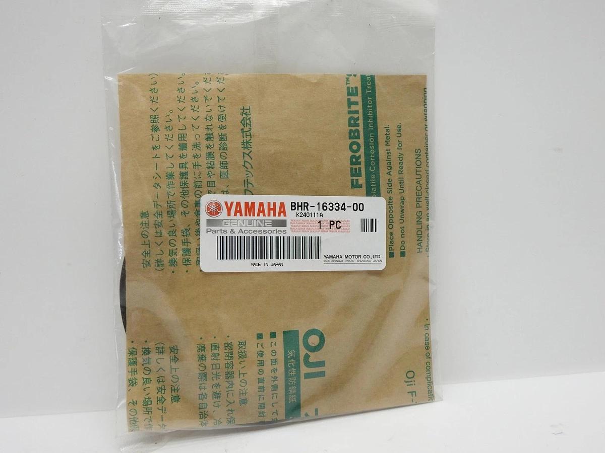 GENUINE Yamaha BHR-16334-00 SPRING, CLUTCH Plate YZ 450 '23-'25