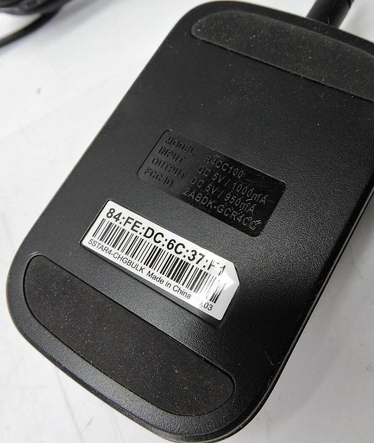 GreatCall R4CC100 Charger Dock Power Supply Unit 5V 950mA - NEW!