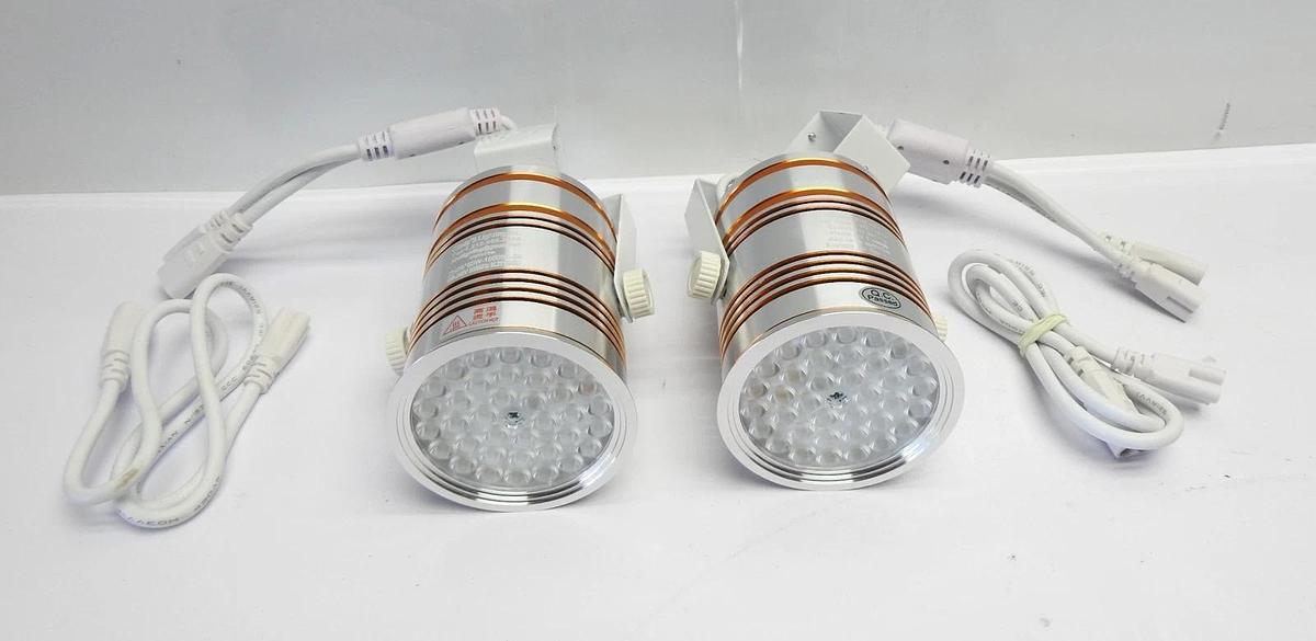 Lot of 2 - Cindy's lighting Jewelry WHITE ZH36 60W-10000K-36 (100-240V 50/60Hz)
