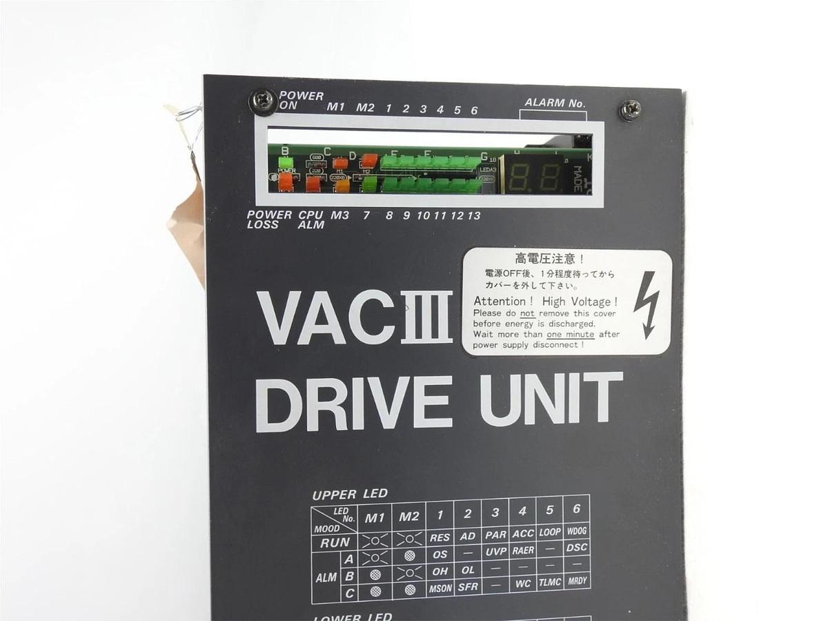 Okuma VAC III Spindle Drive Unit - USED READ