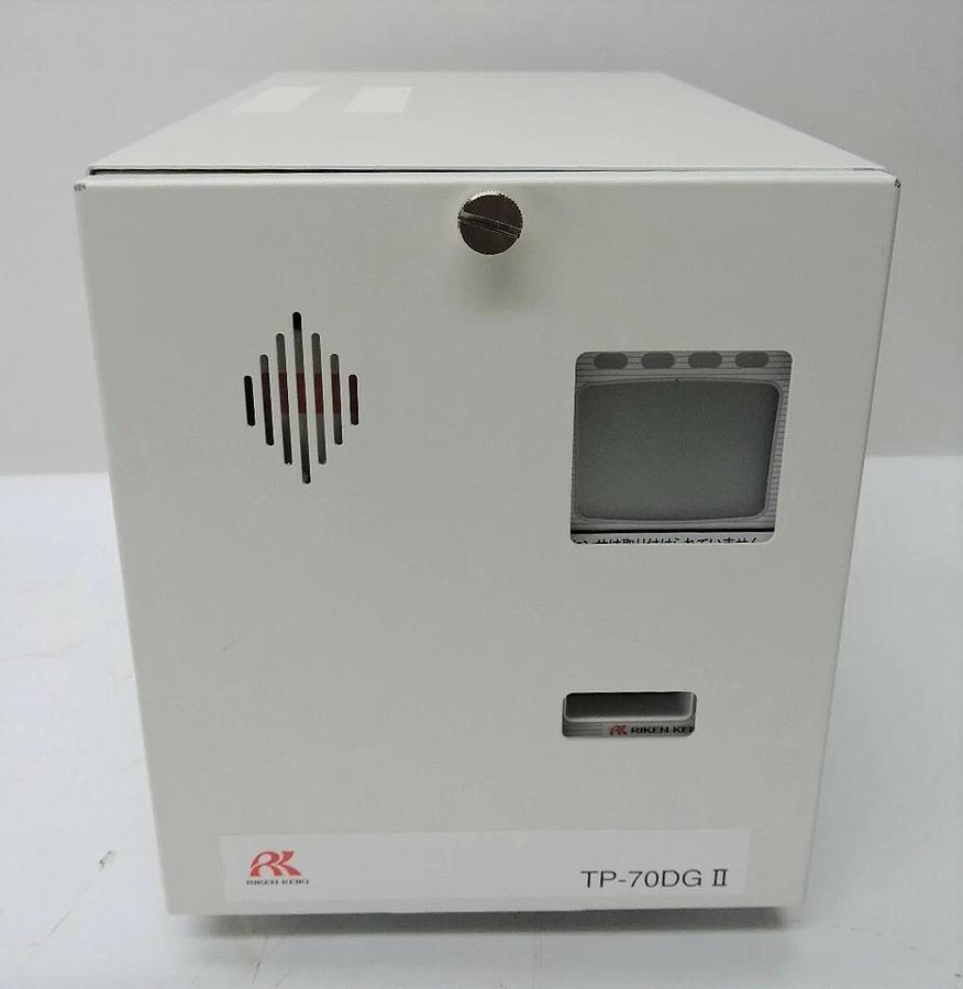 Riken Keiki TP-70DG II Transportable Gas Detector - NEW