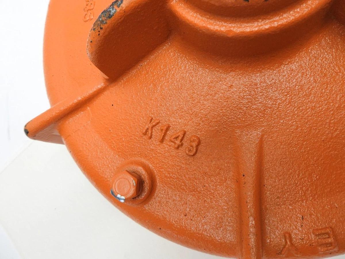Berkeley L01025 Case Volute For Model B1-1/2ZRL, B2ZRL, B1-1/2ZRLS, B1-1/2ZQm