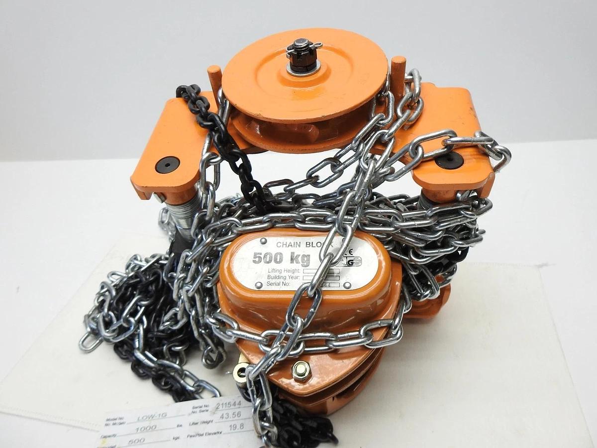 Vestil 500 KG Low Headroom Chain Hoist Trolley LOW-1G 1000 LBS - NOB NEW!
